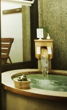 美人湯
